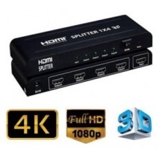Multiplicador 4 salidas HDMI 4K Full HD 3D - 15 metros